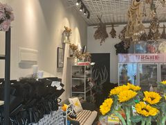 -北边的花店(泛悦城市广场店)