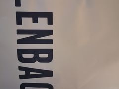 -LENBACH兰巴赫西餐啤酒坊(水璟唐店)