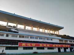 -金牛体育中心(金牛体育馆店)