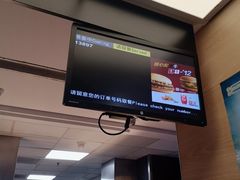 -麦当劳(朝阳路得来速店)