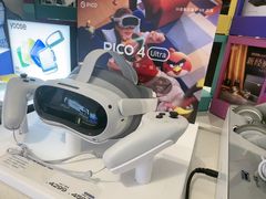 -鹰巢数码·EAGLE’S NEST(SKP店)