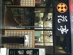门面-花亭(仲盛世界商城店)