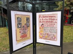 -西安电影制片厂