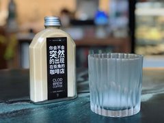 椰椰拿铁-慢象咖啡(台江店)