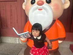 -孔庙学宫