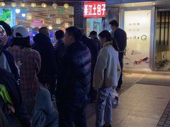 -梁憨包(南岸回龙湾店)