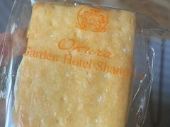 -上海花园饭店