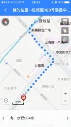 点击看大图 -Amy韩式定妆