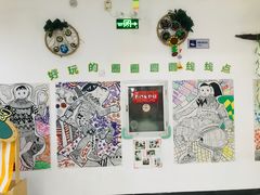 -幸福泉幼儿园(秋实东街)