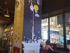大堂-大口九(东方广场店)