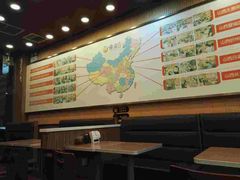 -顺溜·手工刀削面·黑金店(铜锣湾店)
