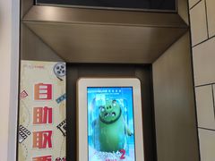 -百丽宫影城(嘉里汇店)