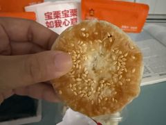 -满谷宝栗(奥林匹克店)