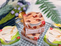 黑糖椰果风味发酵乳-乐纯(苹果社区店)