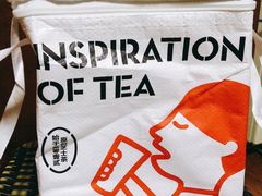 -喜茶(北京五棵松华熙店)