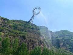 -野三坡刘家河高山漂流