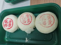 -泸溪河桃酥(鄞州高新宝龙店)