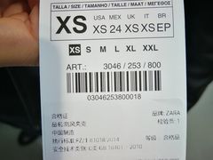 -ZARA HOME(天环广场店)