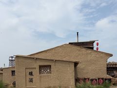 -镇北堡西部影城