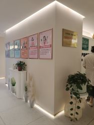 -Dr.林醫生产后修复·超级店(南京江宁同曦店)