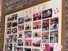-百年银屏蚝烙·潮汕菜·非遗(乐山店)