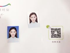-微笑时刻照相馆·企业合影·商务外拍(北京五道口店)