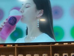 -茶百道(龙阳广场店)