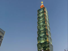 -台北101