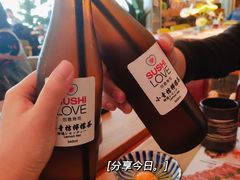 -Sushi Love 创意寿司(丽影广场店)