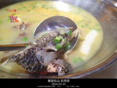 -重庆乌鱼庄·龙滋鲜(青羊大道店)