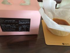 -黑池口感烘焙·生日蛋糕(坂田店)