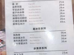 -馨越楼·点心·粤菜(赤坎店)