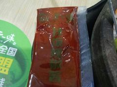 -正一味石锅拌饭(望京新世界店)
