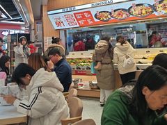 -醉人椒麻辣香锅(王府井喜悦店)
