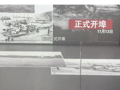 -岳阳市博物馆
