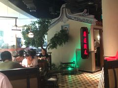 门面-左庭右院鲜牛肉火锅(新梅广场店)