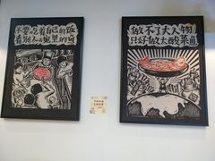 -奈哥老坛酸菜鱼(香港名都店)