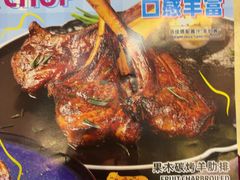 -威尼斯西餐厅(小榄大信店)