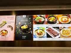 -韩礼年糕(飞虹路店)