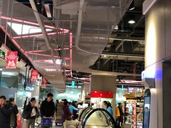 -盒马鲜生(财富中心店)