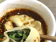 -马茹特色饺子馆
