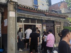 -老鼓楼麻辣烫夹馍