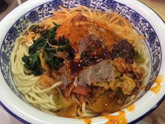 -伊穆祥牛肉面总店·清真