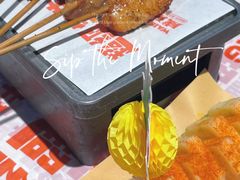 -威记烧嘢·南宁烧烤·超级生牛(绿地店)