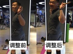 -一兆韦德健身(张杨路店)