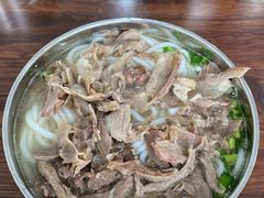 -攀枝花·任德琼·盐边羊肉米线