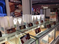-爸爸糖吐司面包(重庆解放碑英利大融城店)