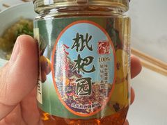 -枇杷园食为鲜火锅(南山店)