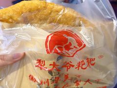 -官亭路小吃一条巷