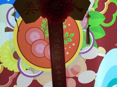 包房-哥老官重庆美蛙鱼头(西湖银泰十一哥店)